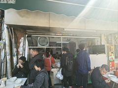 -海幢瑞芳饮食店