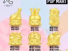 -百货大楼(金鼎购物中心店)