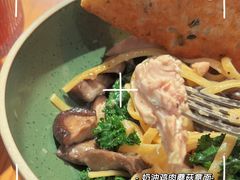 -gaga(深圳福田星河COCO Park店)