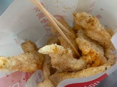 -香酥鸡排(京汉大道店)