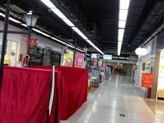-连城·新天地(福华一路店)