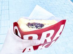 -烘焙町面包店(西四店)