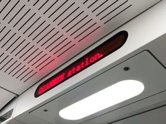 -前门(地铁站)