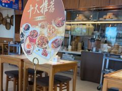 -金鼎轩(远大路金源店)