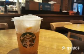 Passion Fruit Peach Cloud Oolong Drink