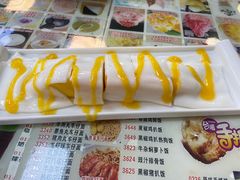 -新时尚·辉记甜品(夏西店)