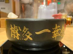 -博多舍楽(金利来店)