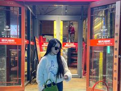 -管氏翅吧(护国寺店)