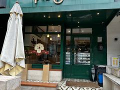-Pie Bird(新闸路店)
