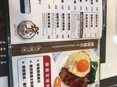 -棋哥烧鹅餐室(发昌大厦店)