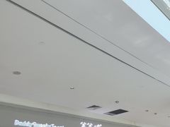 -爸爸糖吐司面包(宁波世纪东方店)