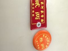 -肖家河家常面(肖家河北街店)