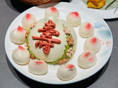 -百纳·锦绣江南 (百纳瑞汀酒店)