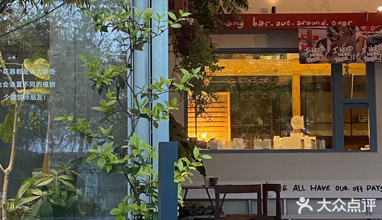 超松弛的路边咖啡店🍴🦦