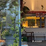 超松弛的路边咖啡店🍴🦦