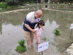 -中国天府农业博览园