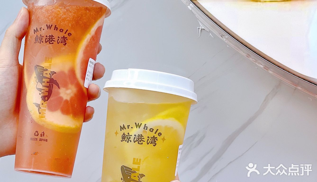 广州探店 | 爱了这杯低卡开胃的香檬特调
