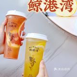 广州探店 | 爱了这杯低卡开胃的香檬特调