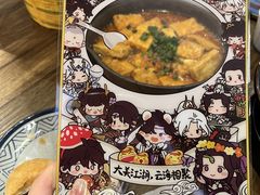 -云海肴·汽锅鸡·云南菜(广安门天虹店)