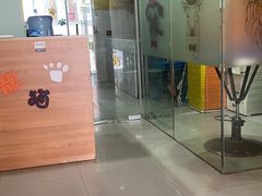 -酷狗靓猫宠物·洗护·美容·寄养(航北路店)