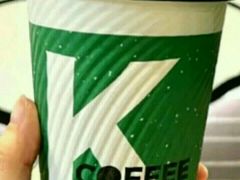 肯德基咖啡随心选兑换券-肯德基(余杭莱蒙店)