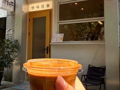-Jeans Coffee牛仔裤咖啡