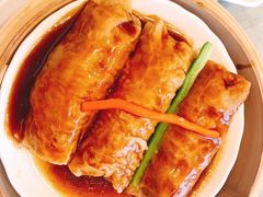 腐皮卷-汤臣·空中餐厅·严选粤菜(石湾世博广场店)