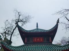 -岳麓山风景名胜区