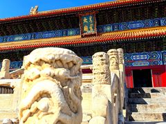 -北京市劳动人民文化宫