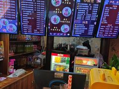 -金杨拉面王小吃面馆·牛三宝面·红烧牛肉粉