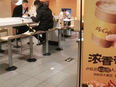 -麦当劳(北京南站店)
