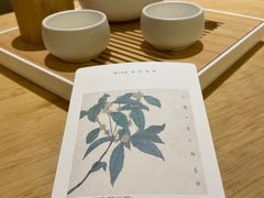 -全季酒店(南京明故宫店)
