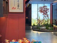 -烹湘·鲜炒湖南土菜(海珠店)