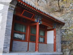 -北京鹫峰国家森林公园