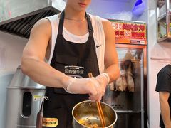 -大芊金重庆串串火锅(南京路店)