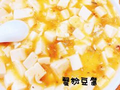 -牧羊餐厅