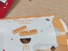 -麦当劳(北京大兴机场二层国内到达(安检外)店)