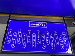 -金杨老摊头蛋饼(金口路店)