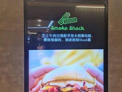 -Shake Shack(西单大悦城店)