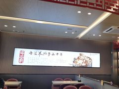 -蝎王府羊蝎子(西直门店)