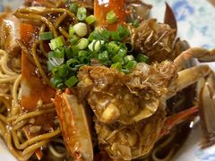 -许村蟹面(海宁许村大道店)