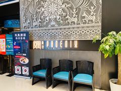 等位区-凤凰湘语·湘粤鲜融(浦东旗舰店)