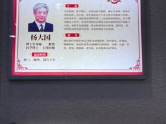 -深圳安仁堂中医·推拿按摩·肩颈调理