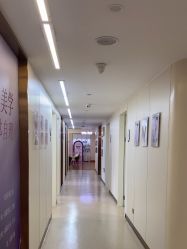 点击看大图 -杭州海亮医院 · 禾芸嘉医美中心