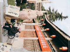 -关中书院