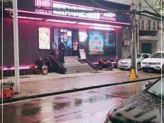 -燥次·烧烤酒场(万象城店)