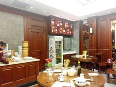 -勤德兴(湖滨路店)
