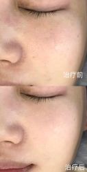 点击看大图 -智美品质医美