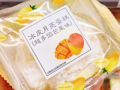 -罗森便利店(鱼市街店)