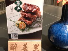 -百联临沂购物中心(临沂路店)